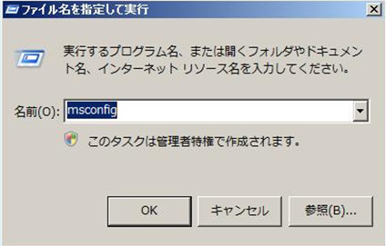 エラー E3705 メディアをフォーマットできません メディア Xxxx データベースの操作に失敗しました